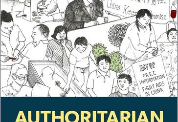 Authoritarian Absorbtion book cover